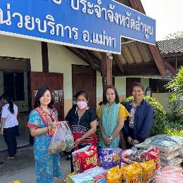 チェンマイの女性専用タイ古式マッサージスクール「V-チェンマイ」のダウン症施設への寄付画像３