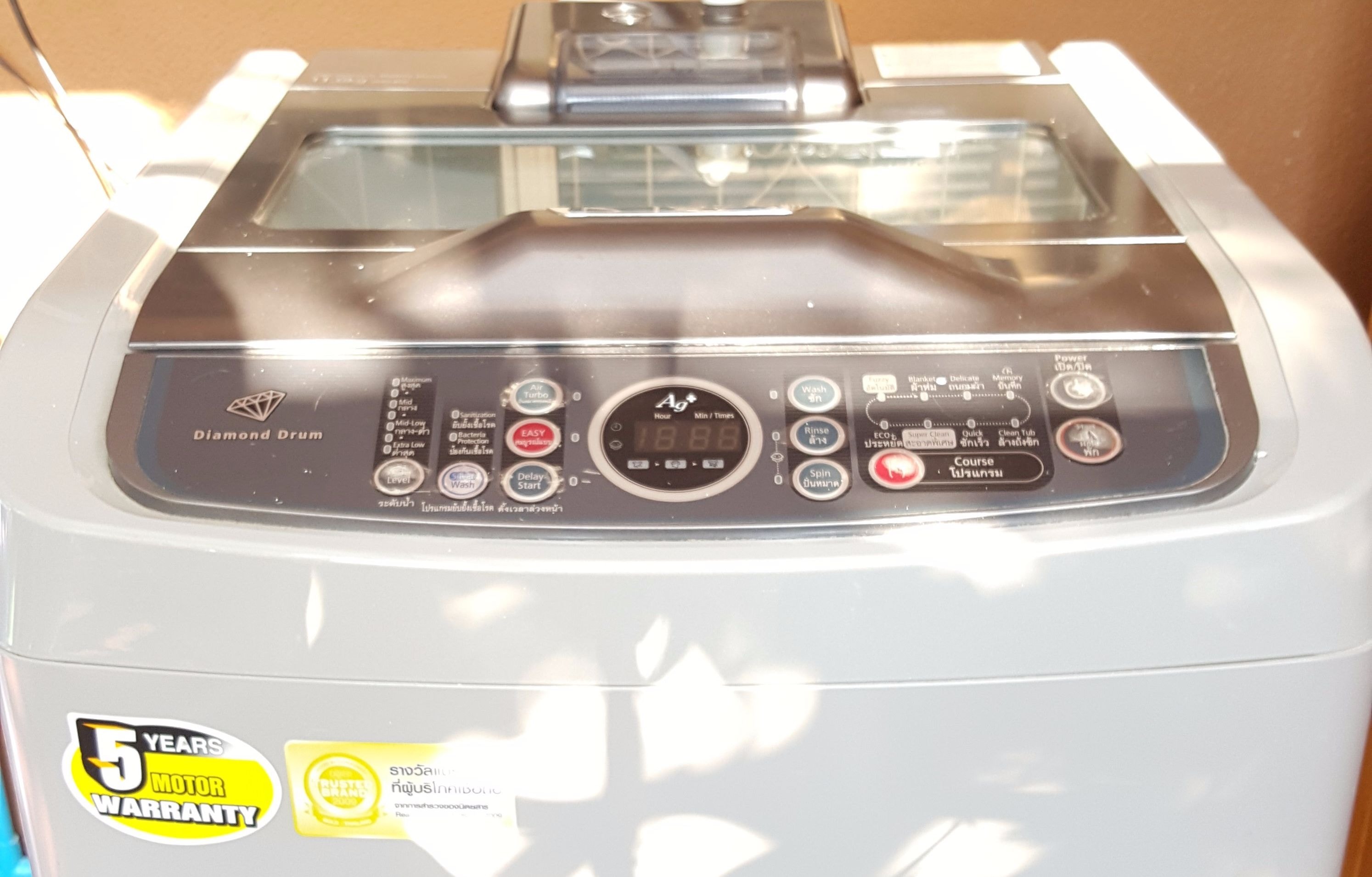 チェンマイの女性専用タイ古式マッサージスクール「V-チェンマイ」の洗濯機