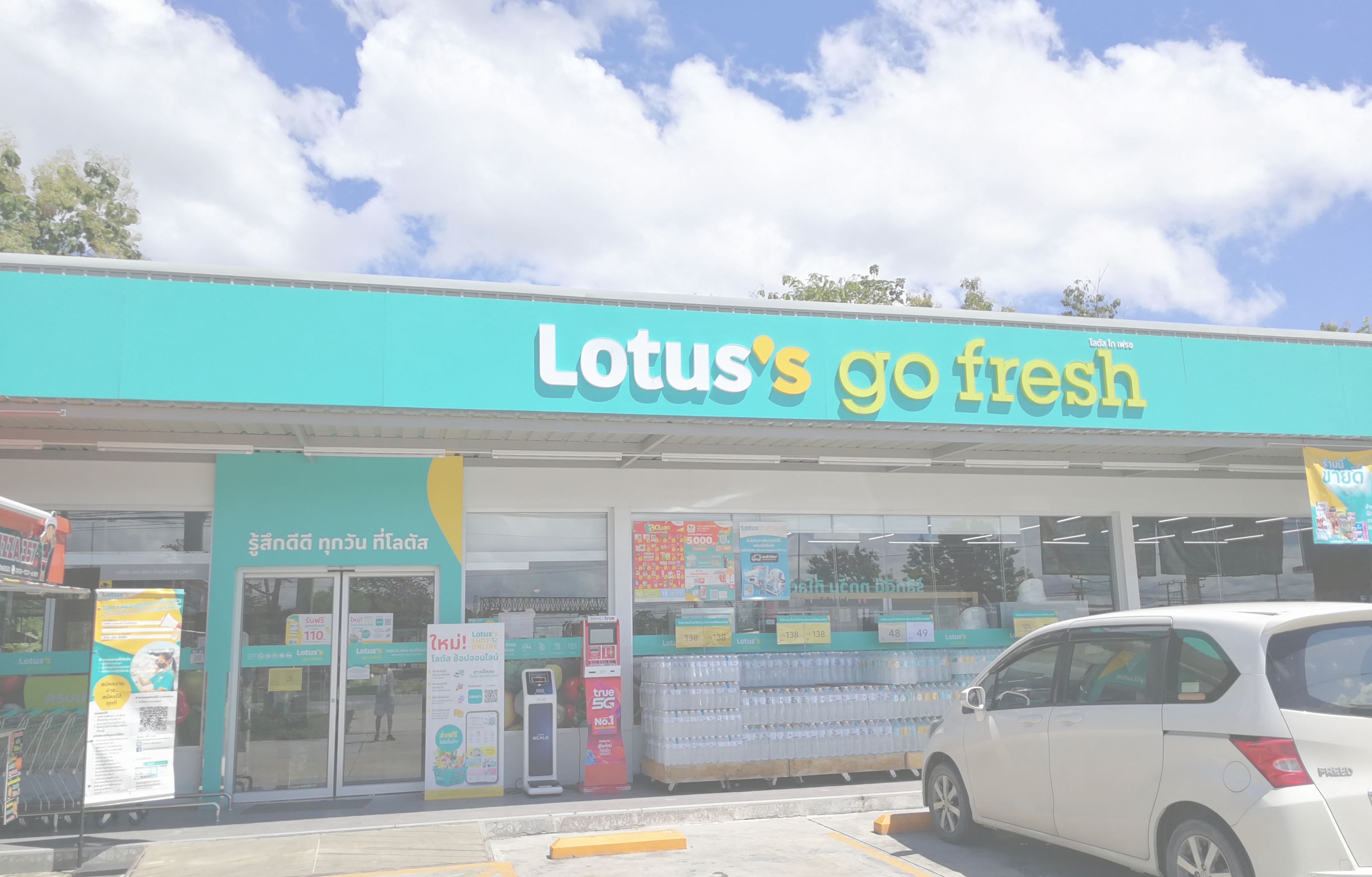 チェンマイのタイ古式マッサージスクール「V-チェンマイ」の近隣スーパーマーケット