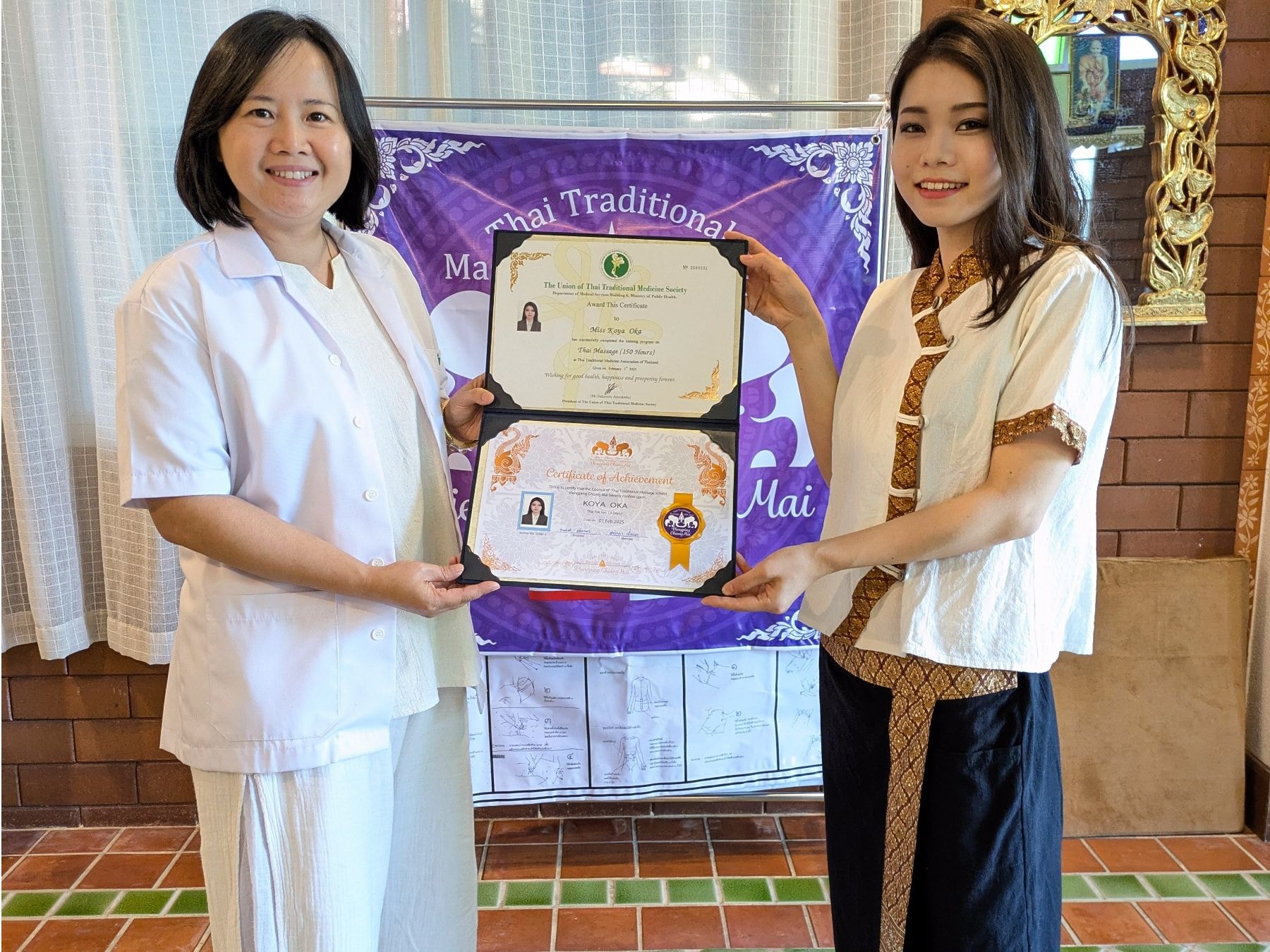 セラピスト認定コースの画像２