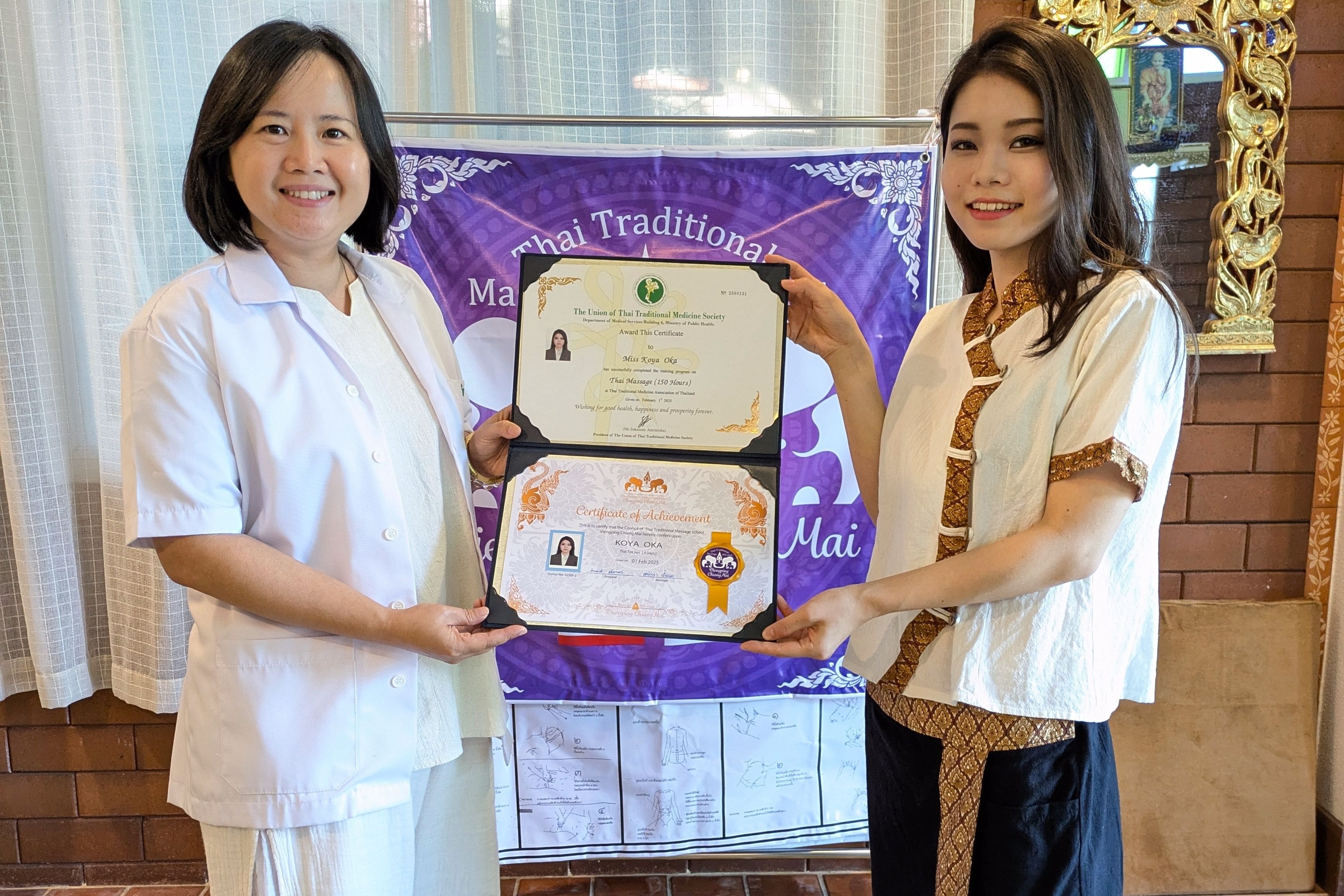 セラピスト認定コース